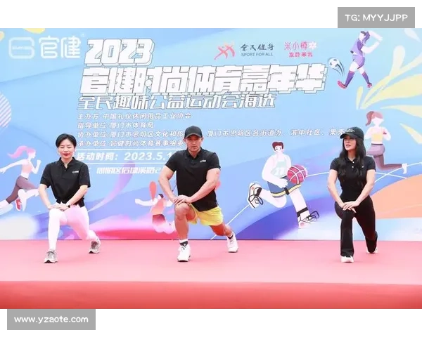 2021年健体赛事 2021年健体赛事