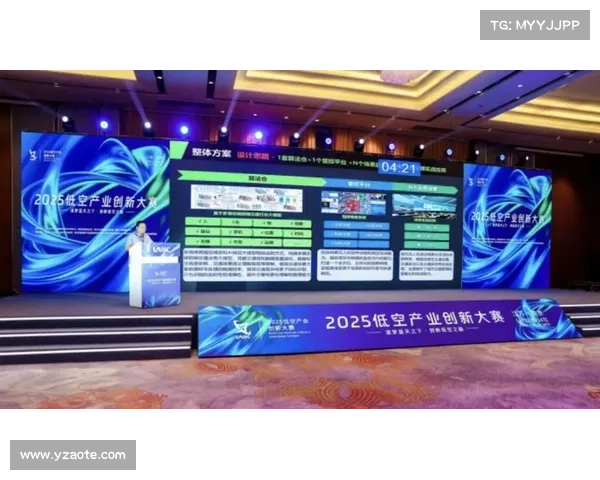 2025全球科技创新大赛激情开幕各国精英同台竞技