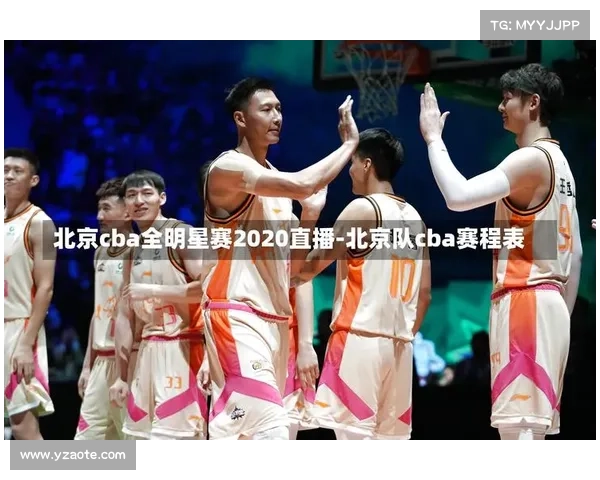 cba视频赛事直播_cba官方视频 cba视频赛事直播_cba官方视频