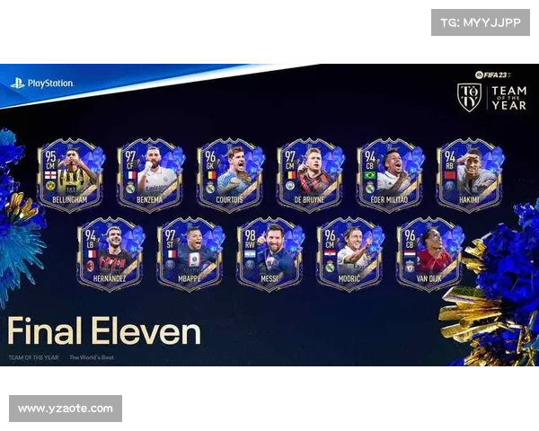 fifa新赛事 fifa 最新 fifa新赛事 fifa 最新