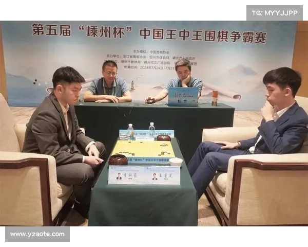 围棋国际最新赛事风云汇聚全球顶尖棋手争霸大战