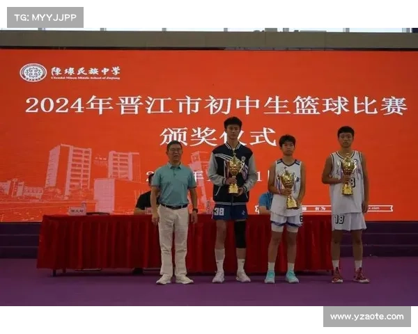 晋江最近有什么比赛