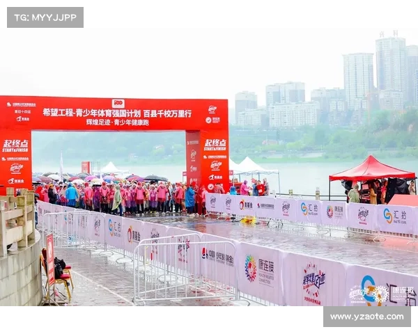 西安最近体育赛事,西安最近体育赛事在哪里