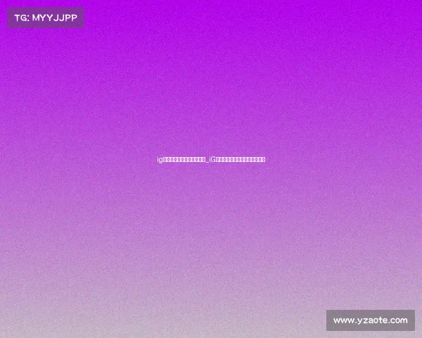 ig电子竞技俱乐部微博叫什么_iG电子竞技俱乐部的五大动态指南