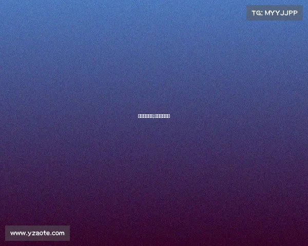 喵冲电子竞技;喵游电竞官网