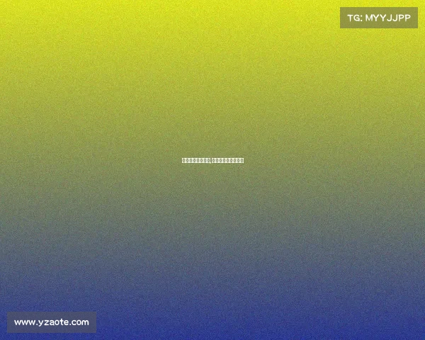 电子竞技世纪大道,世界电子竞技俱乐部 电子竞技世纪大道,世界电子竞技俱乐部